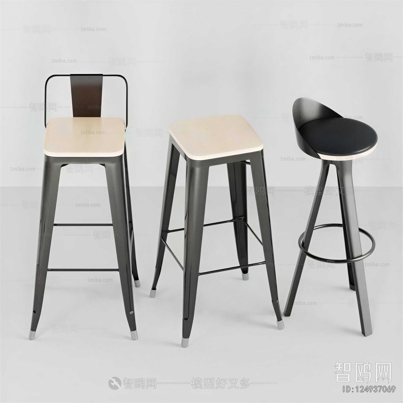 Modern Bar Chair