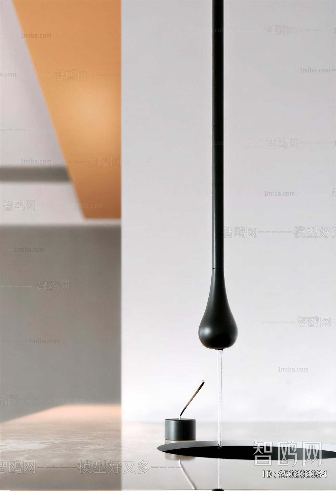 Modern Faucet/Shower