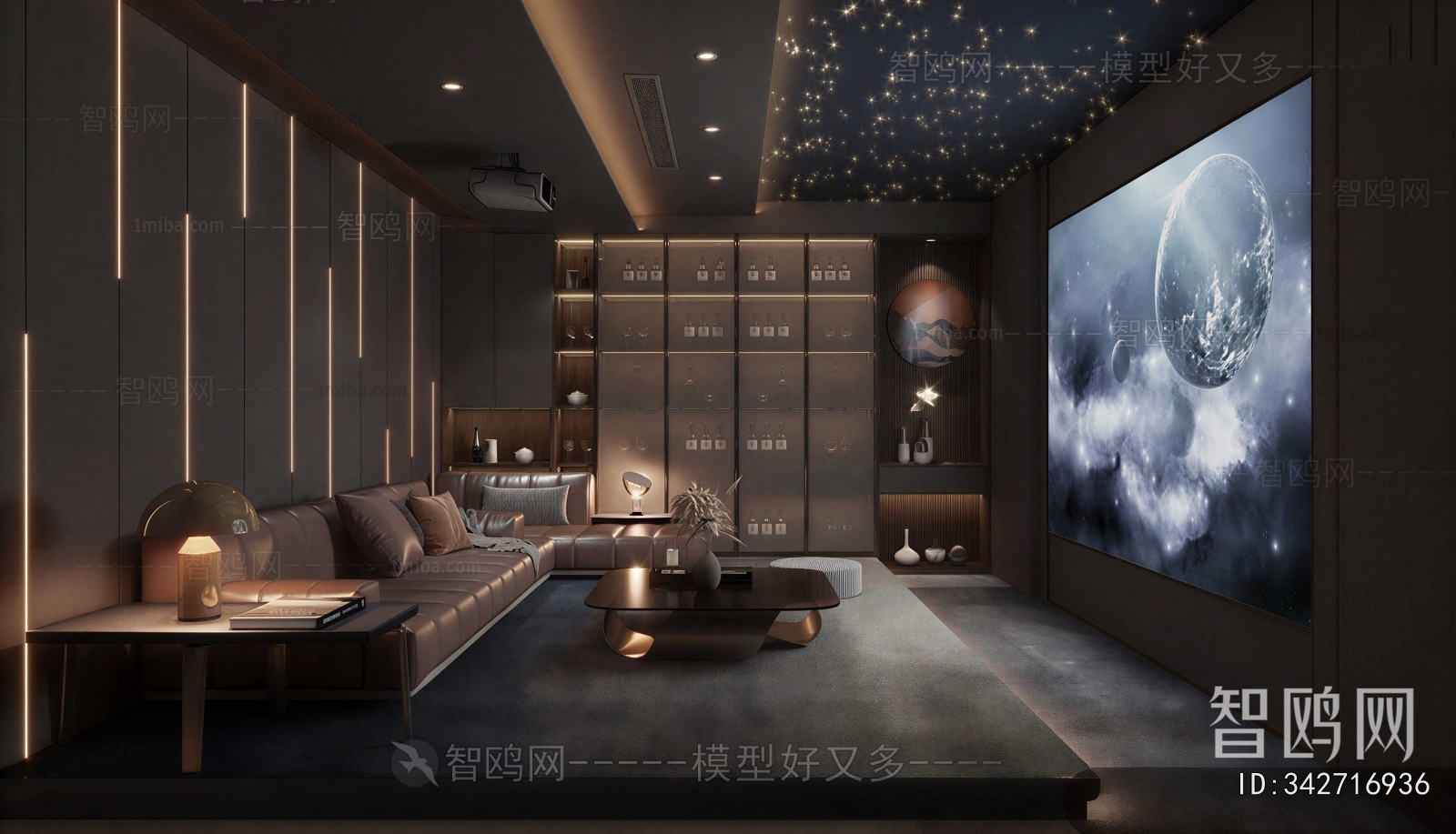 Modern Audiovisual Room