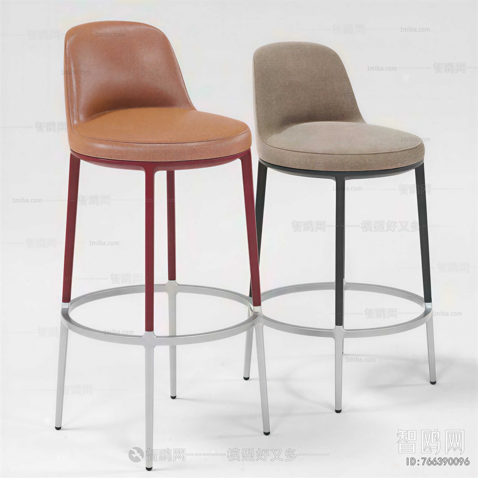 Modern Bar Chair