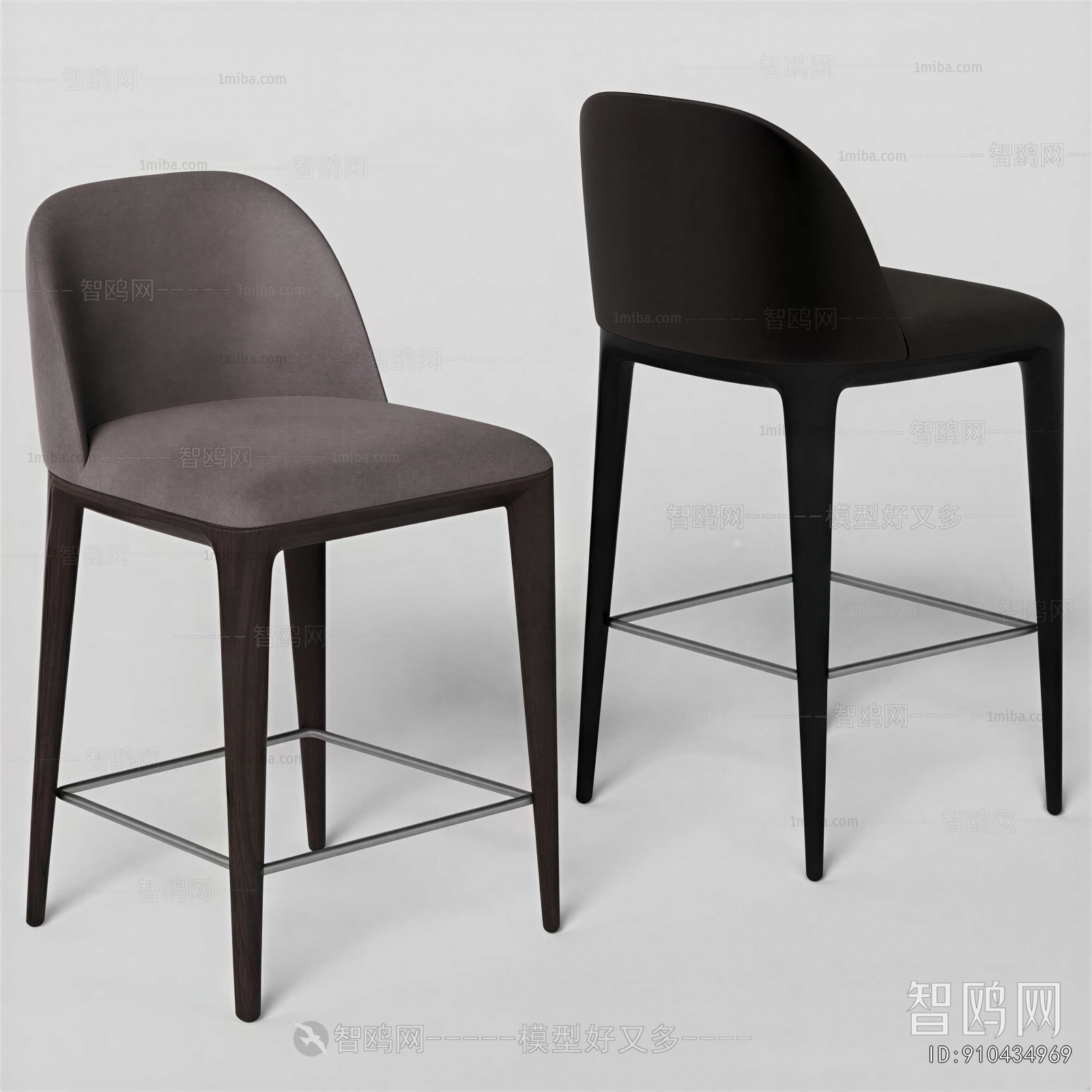 Modern Bar Chair