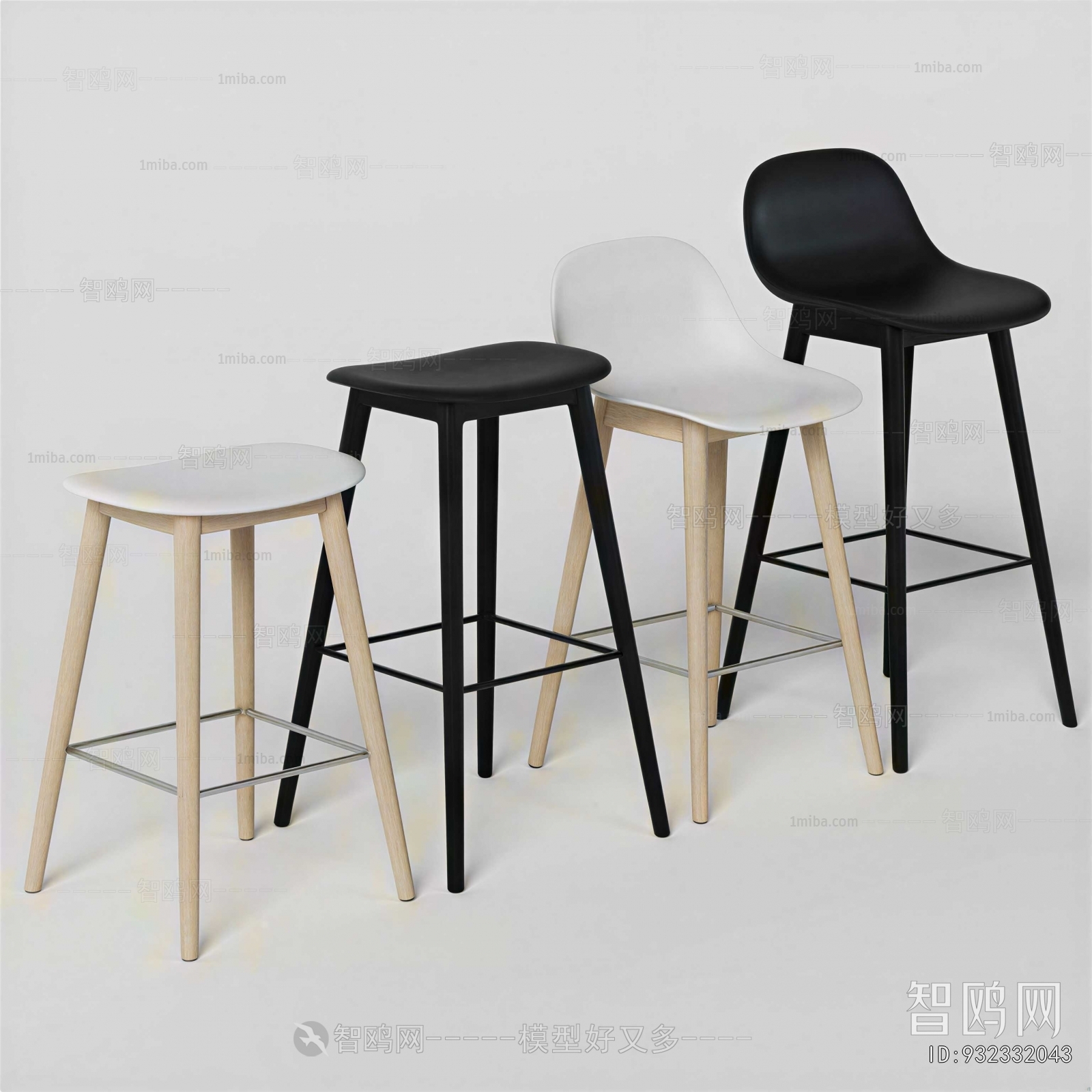 Modern Bar Chair