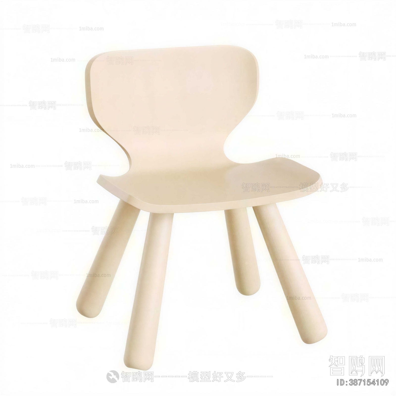 Modern Children Chair