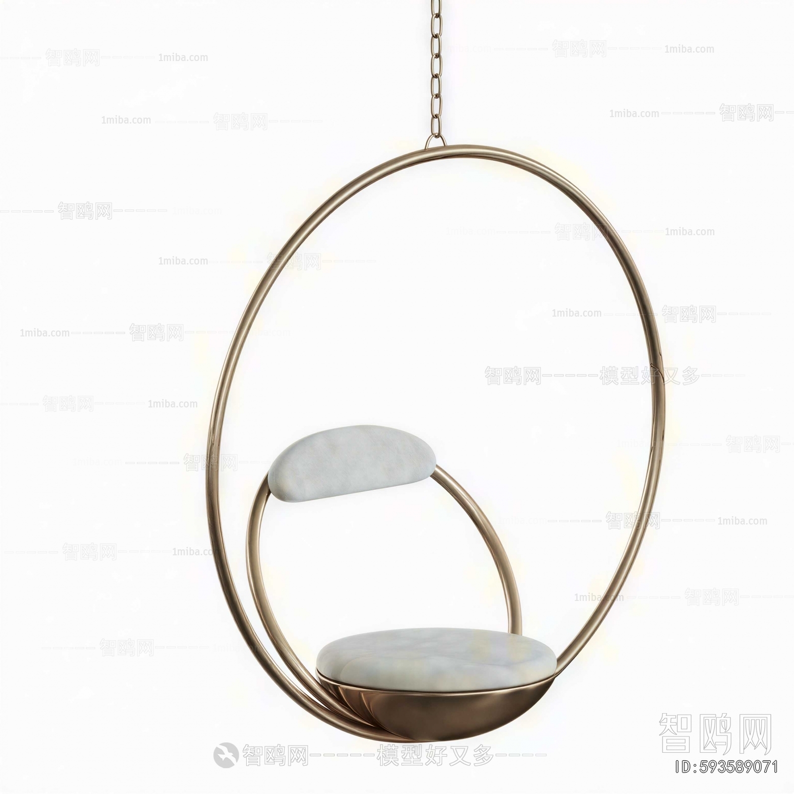 Modern Hanging Chair