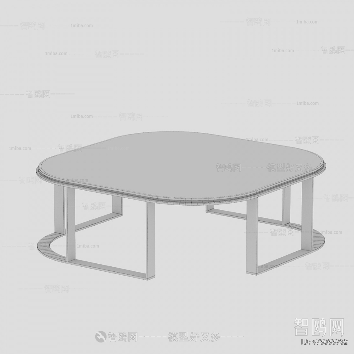 Modern Coffee Table