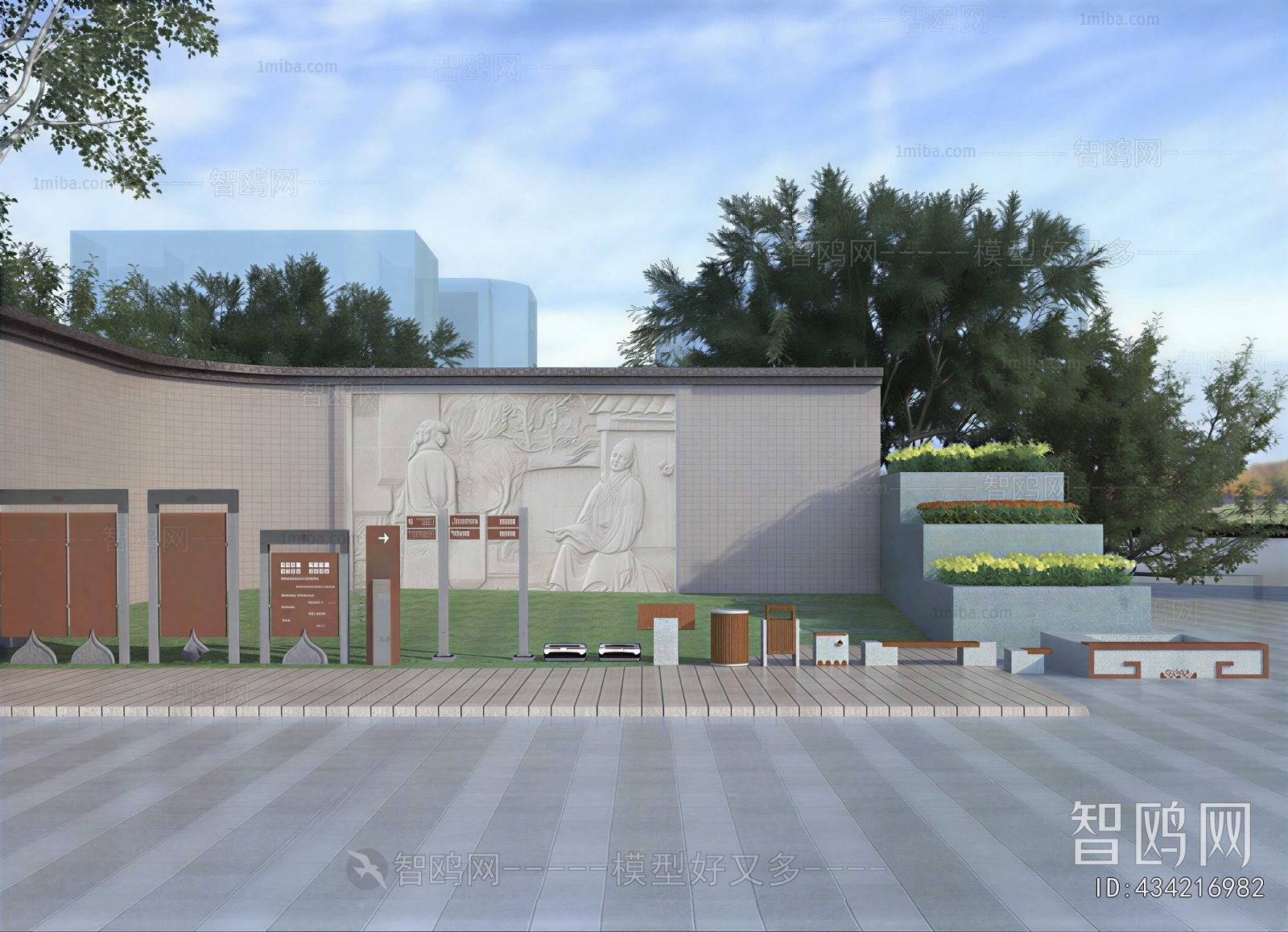 New Chinese Style Park Landscape