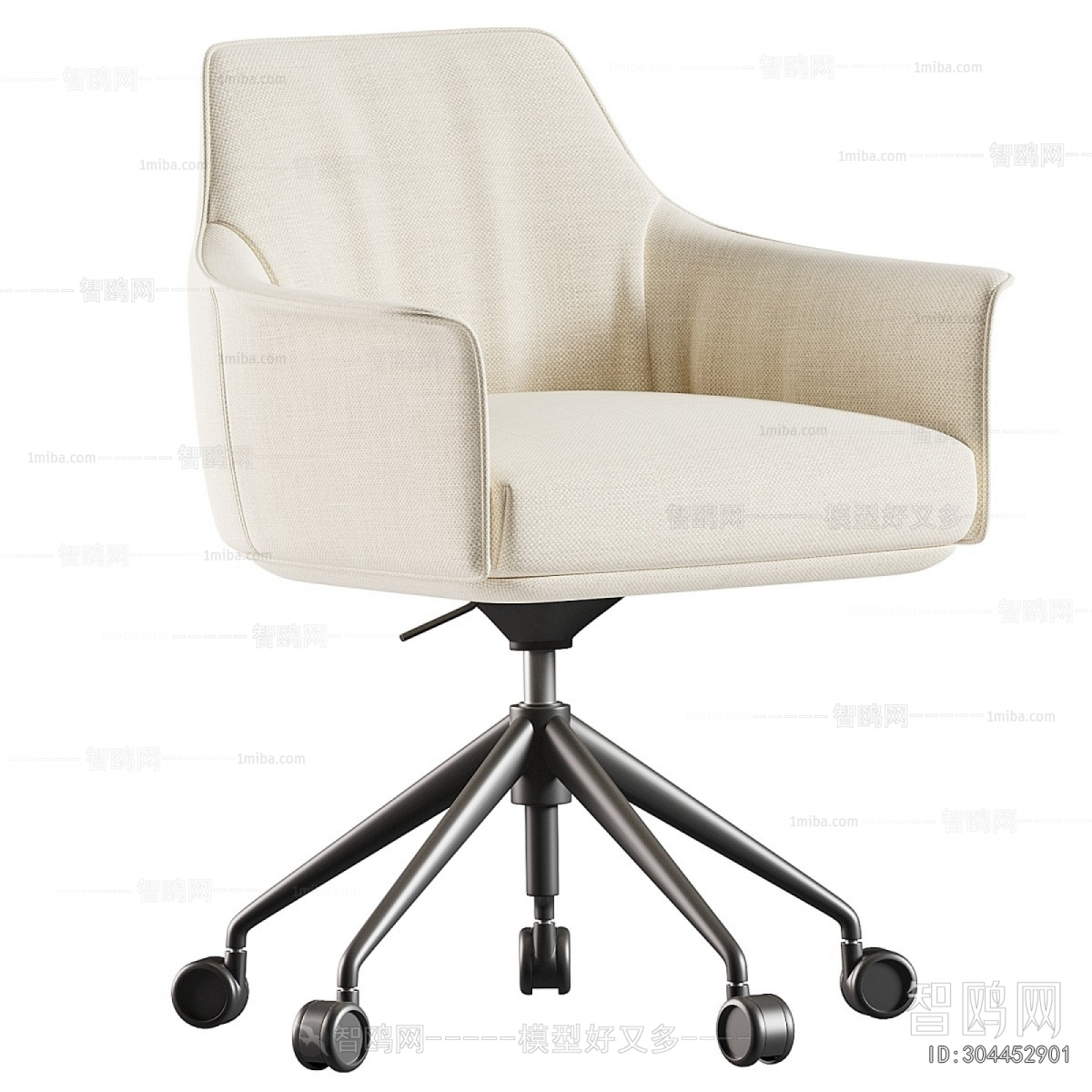 Modern Office Chair