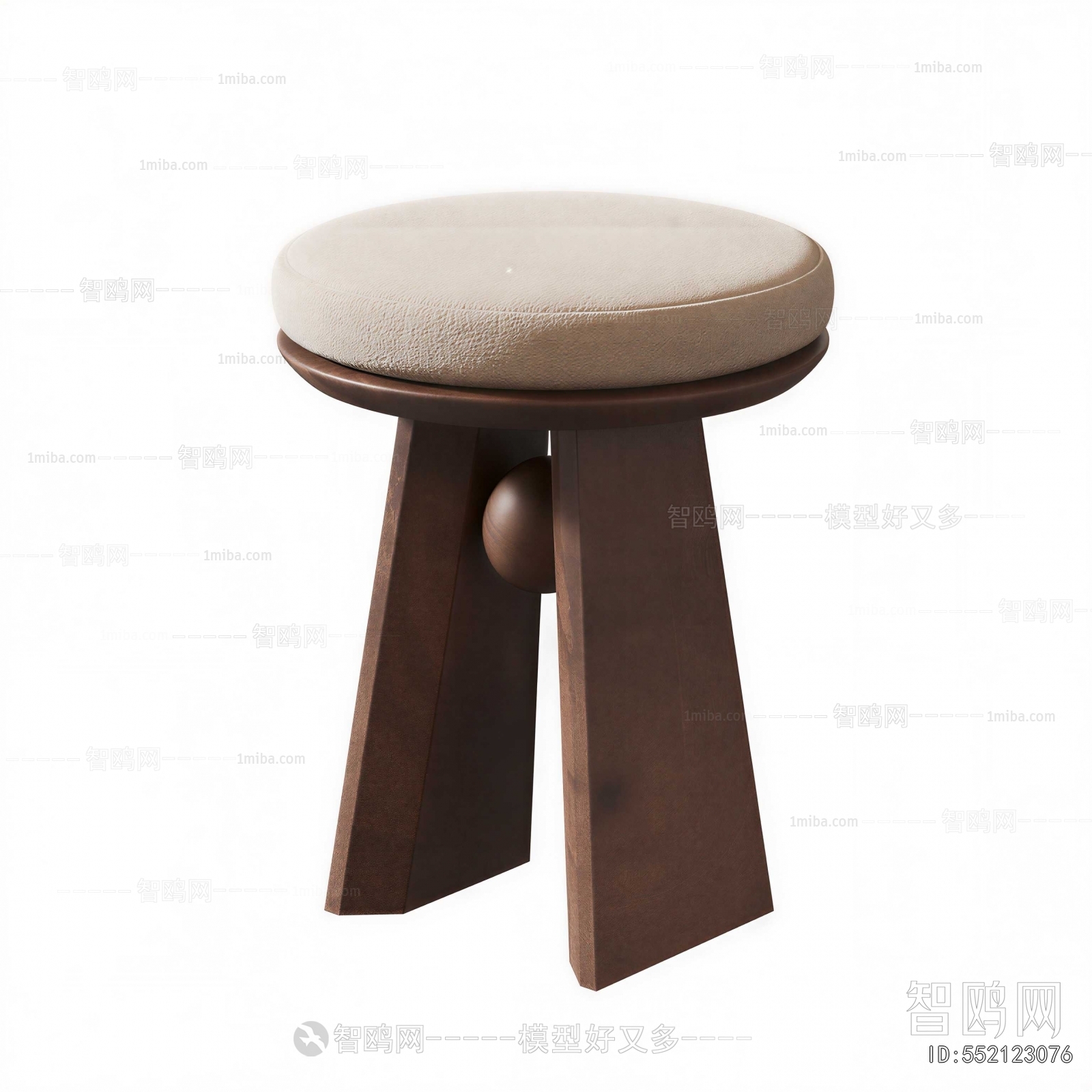 Modern Stool