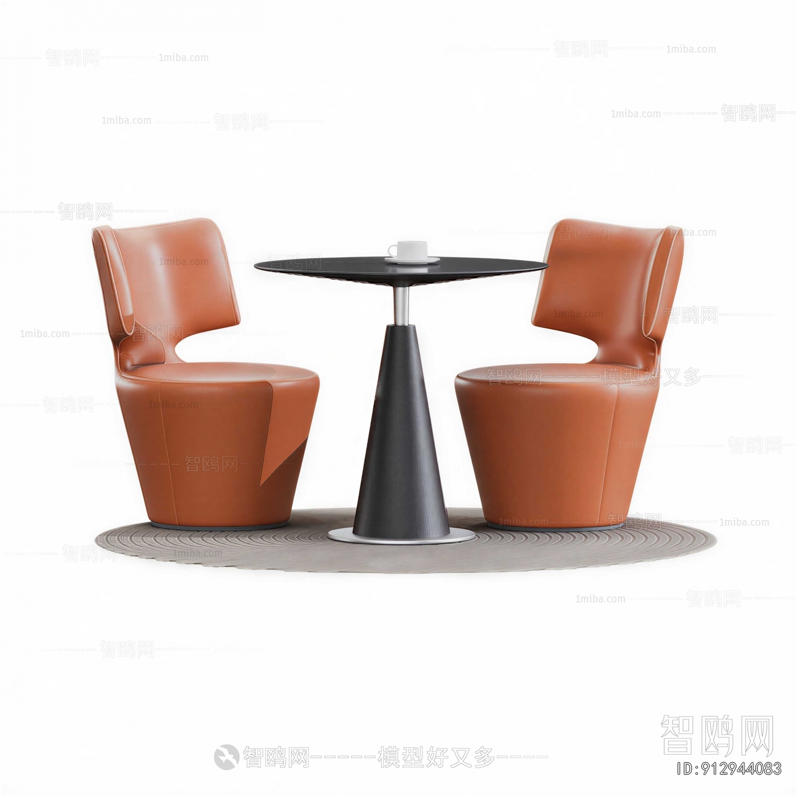 Modern Leisure Table And Chair