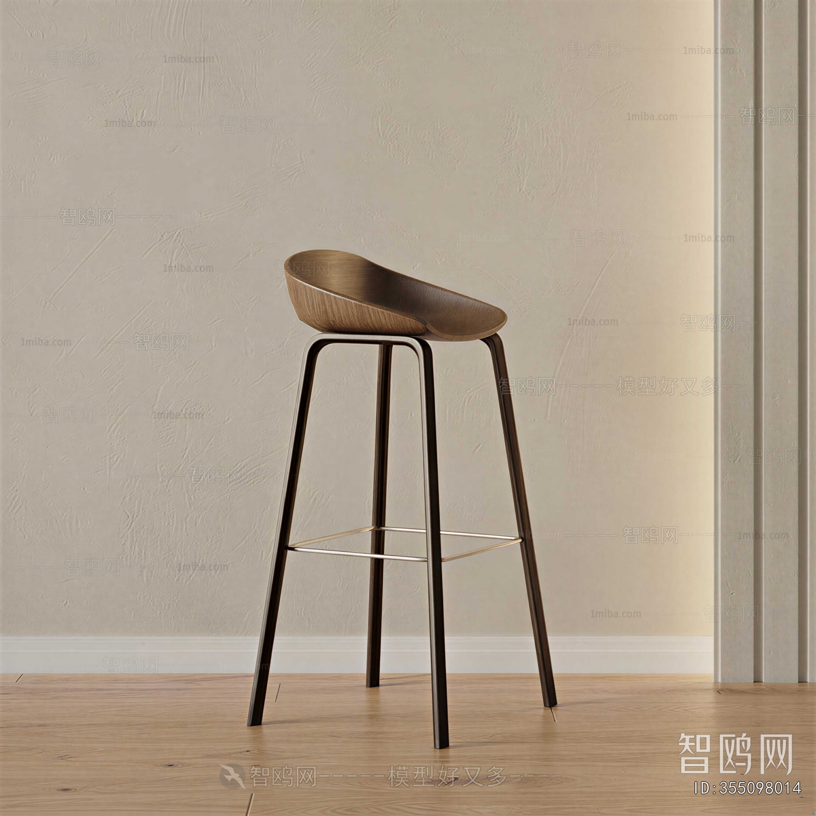 Modern Bar Chair