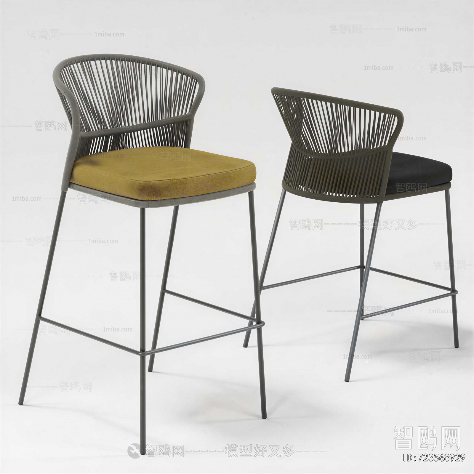 Modern Bar Chair