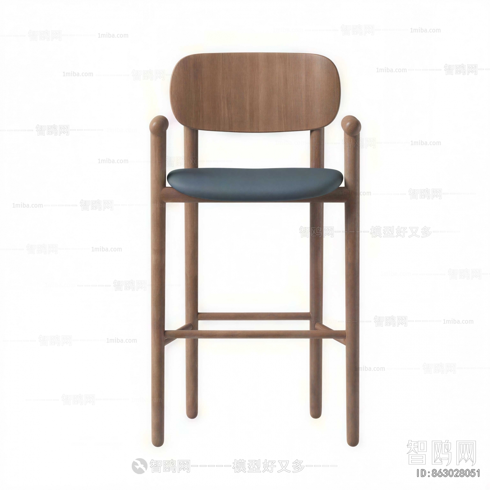 Modern Bar Chair