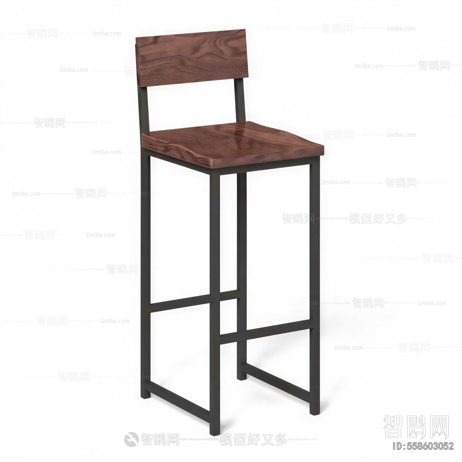 Modern Bar Chair