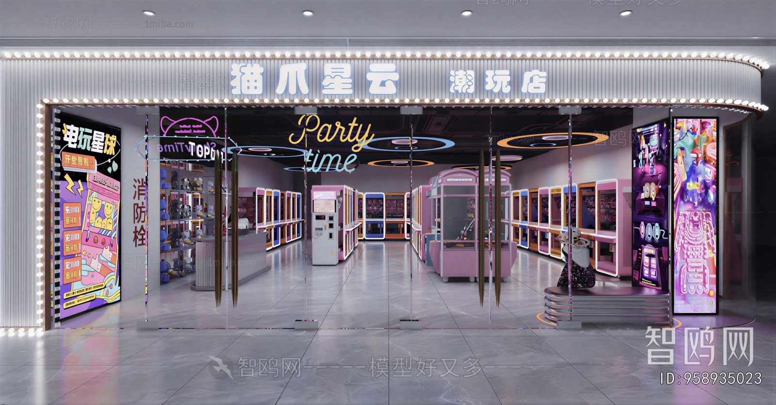 Modern Facade Element