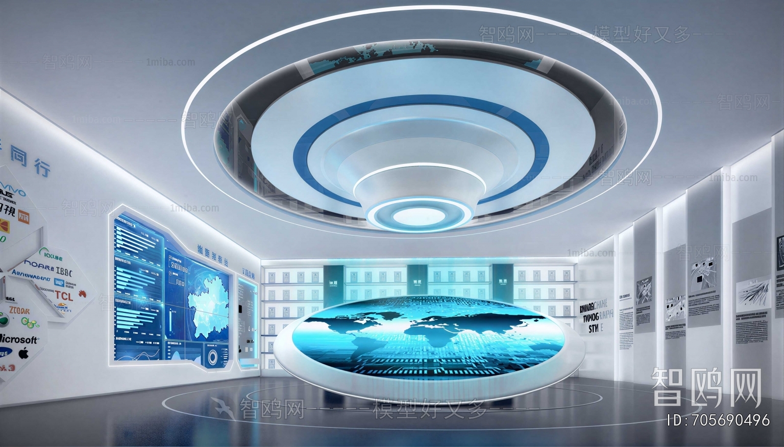 Modern Exhibition Hall