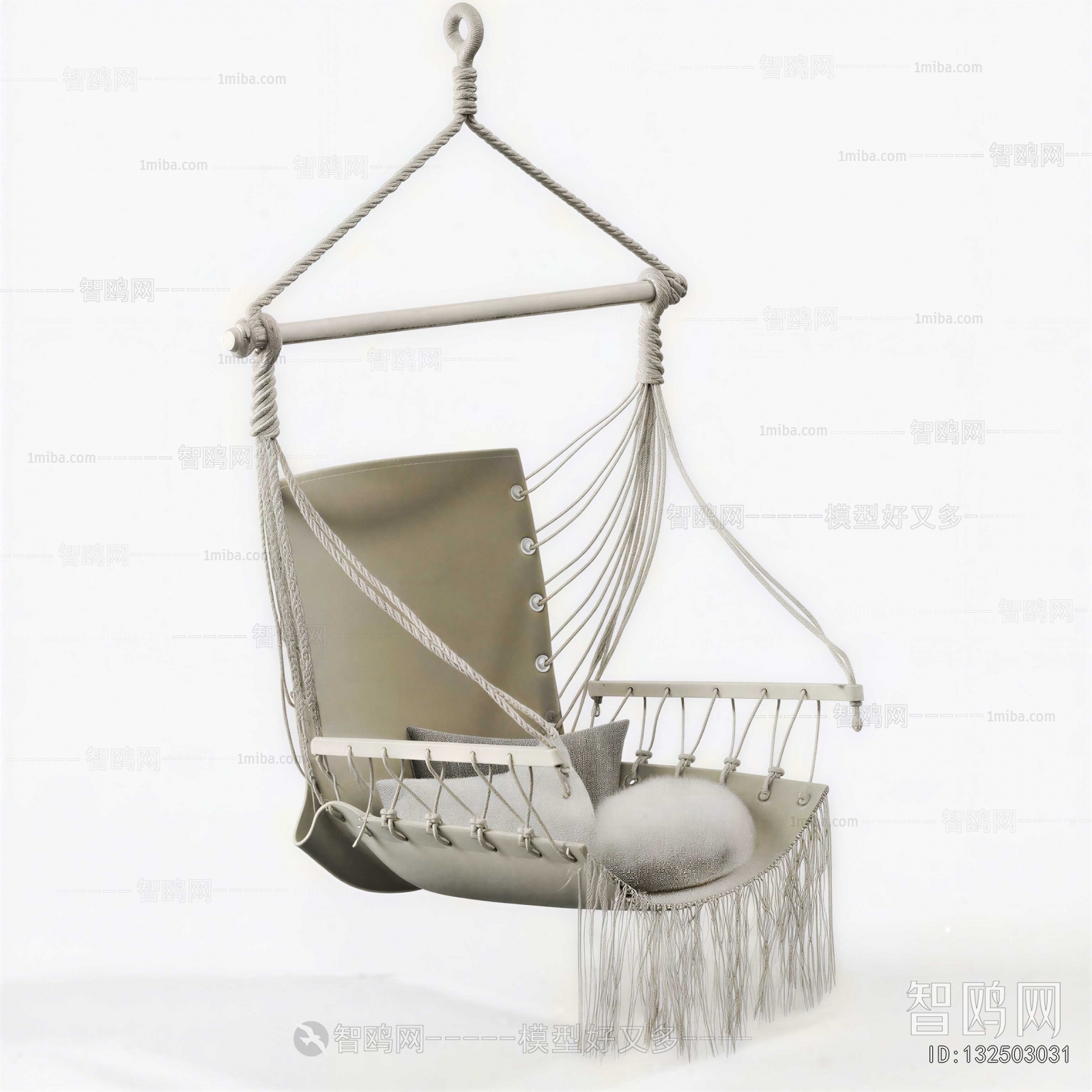 Modern Hanging Chair