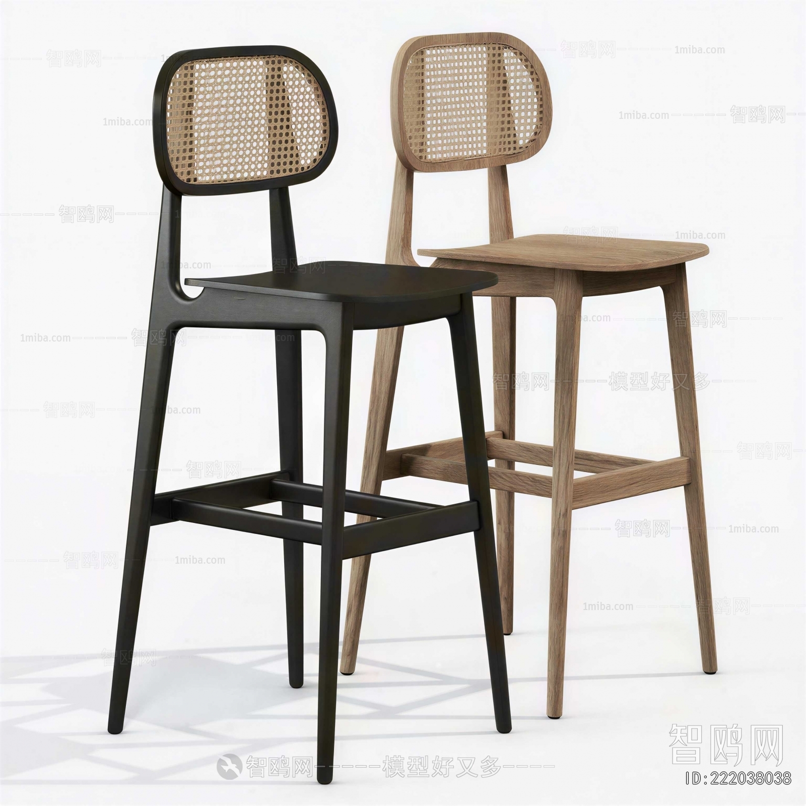 Modern Bar Chair