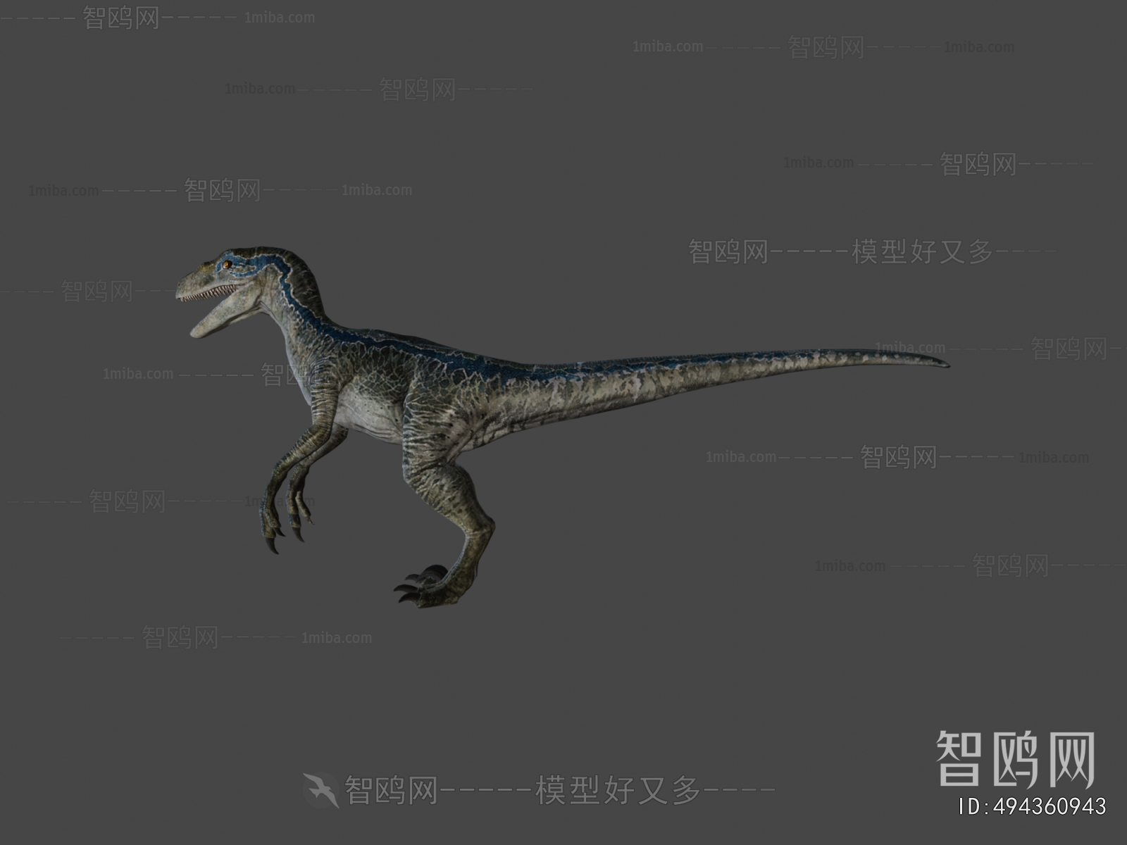 Modern Other Animals