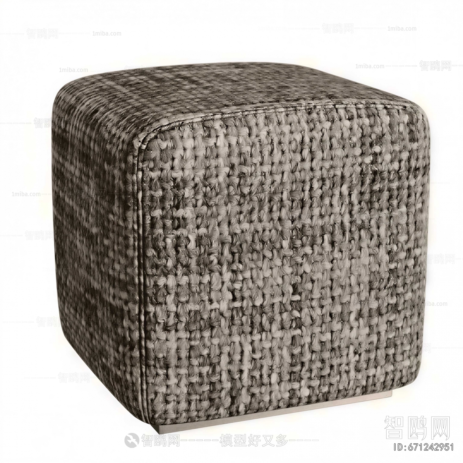 Modern Sofa Stool