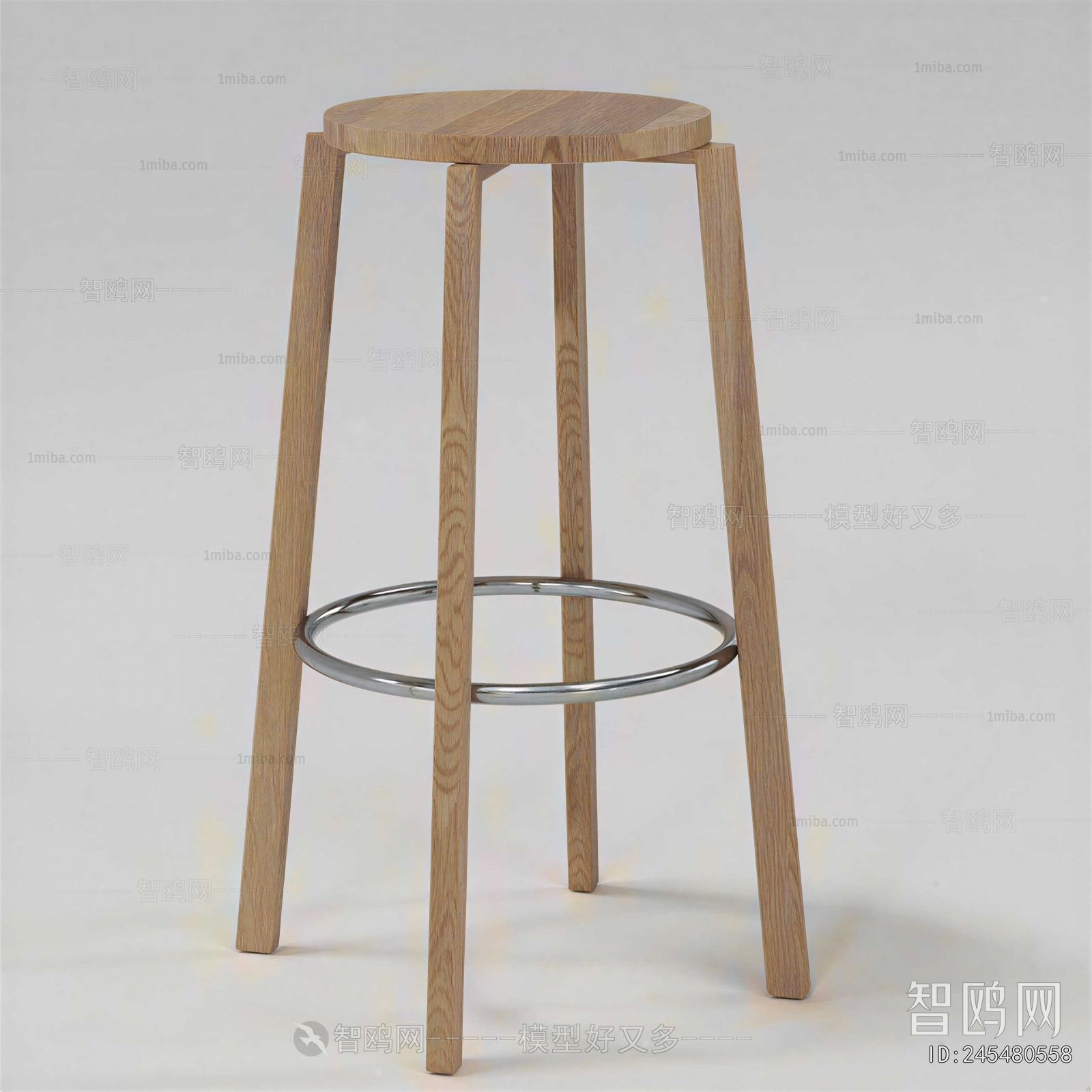 Modern Bar Chair