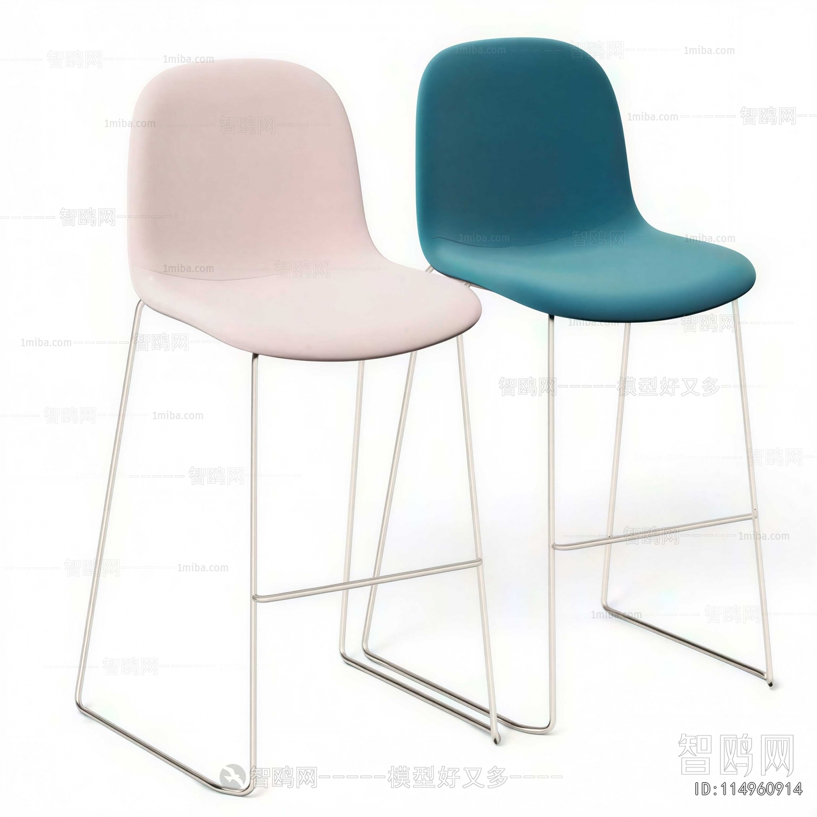 Modern Bar Chair