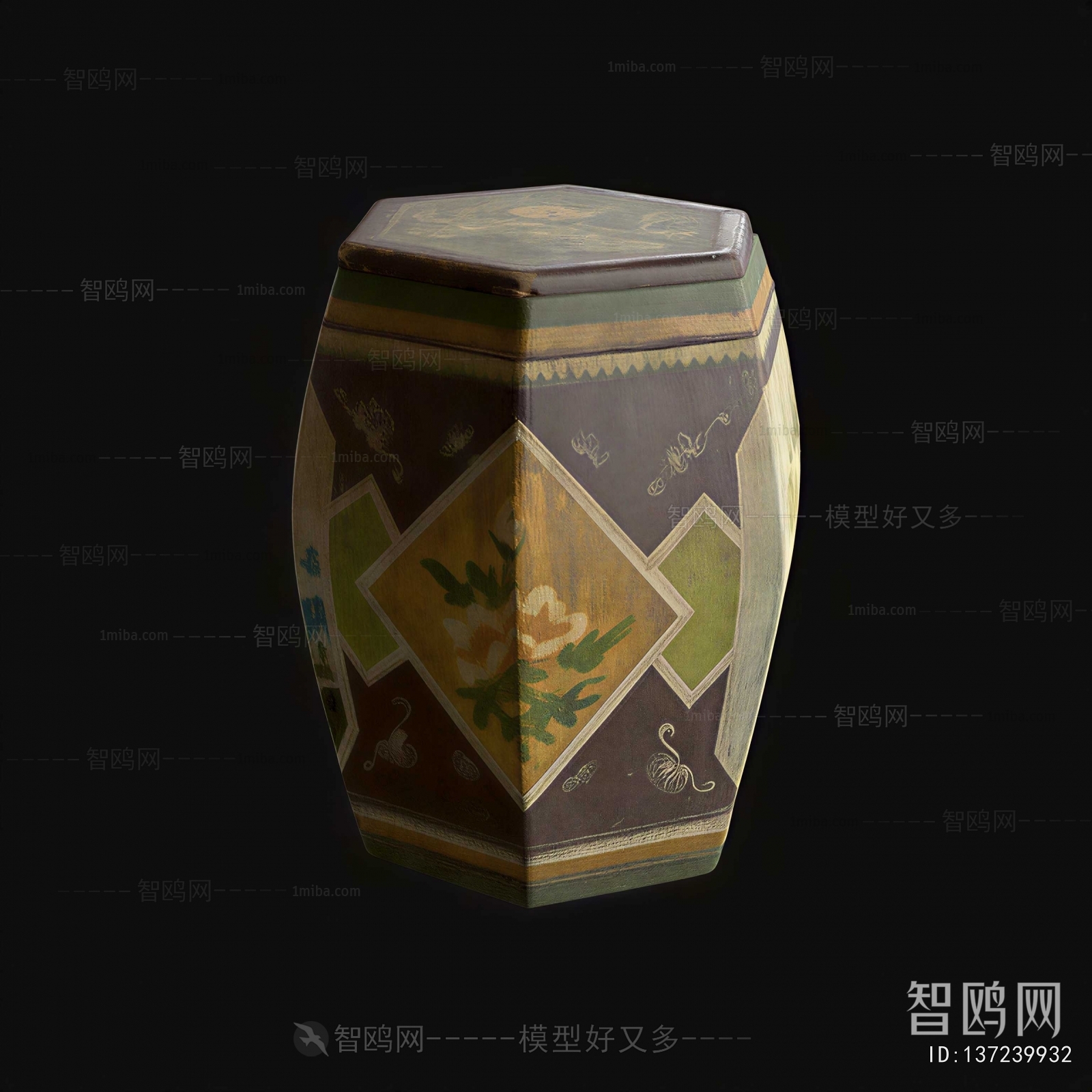 New Chinese Style Stool