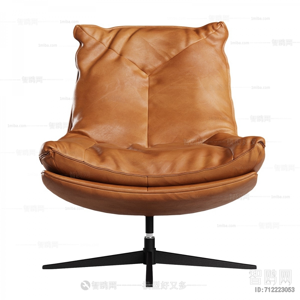 Modern Office Chair
