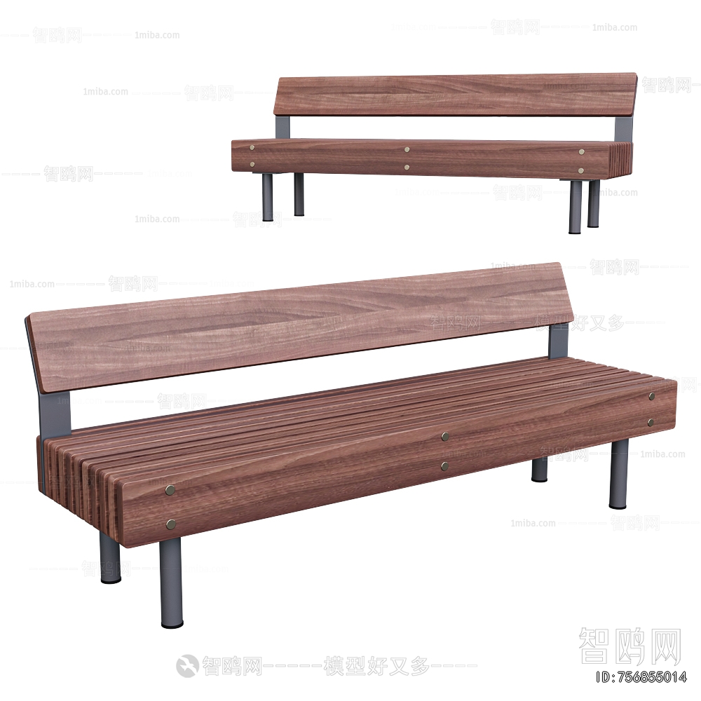 Modern Outdoor Chair