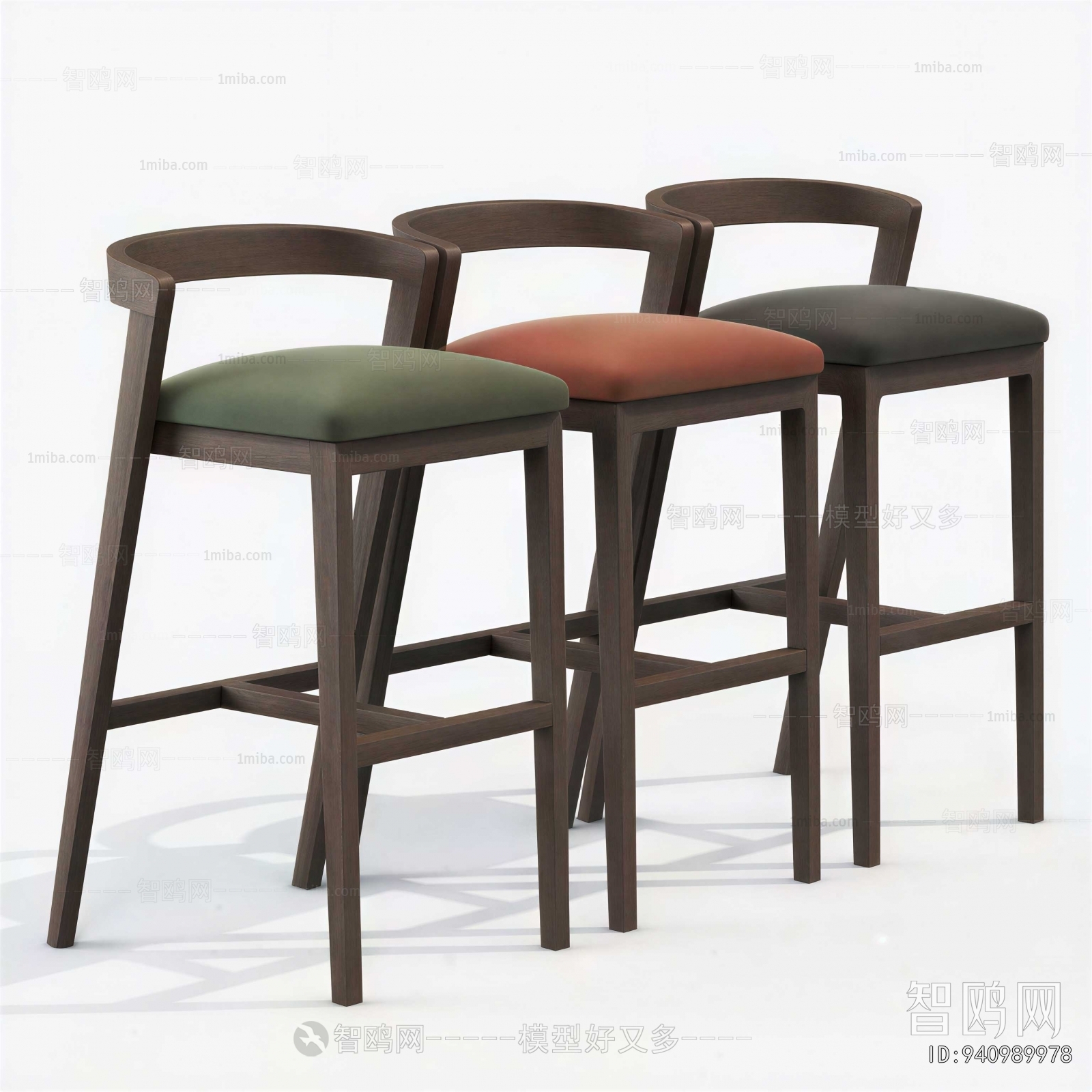 Modern Bar Chair