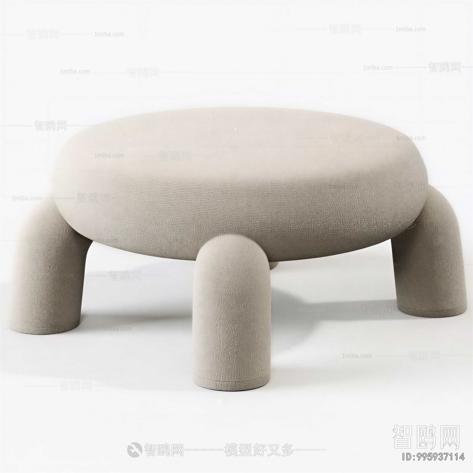 Modern Sofa Stool
