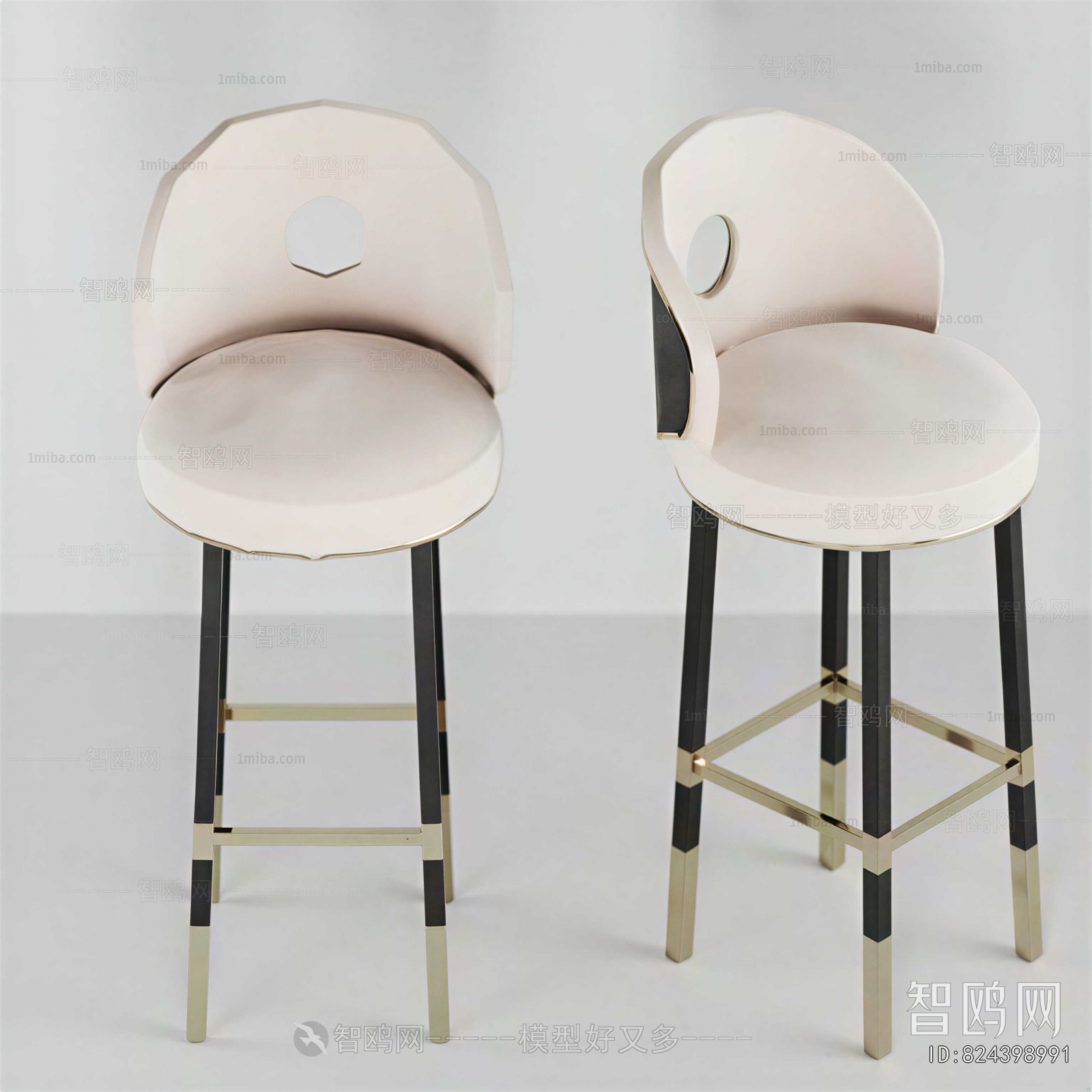 Modern Bar Chair