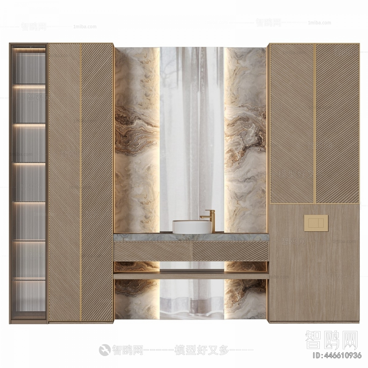 Modern Bathroom Cabinet