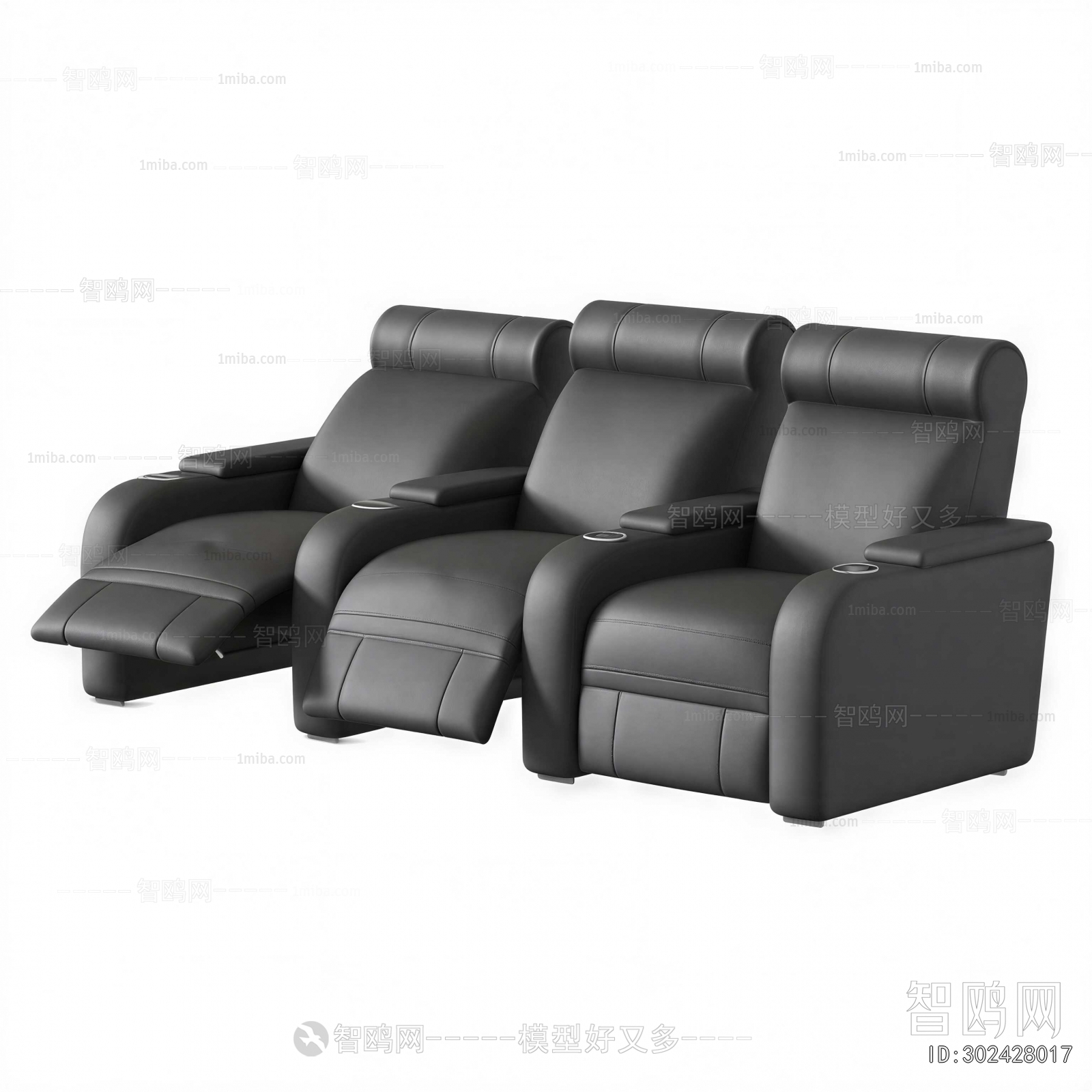 Modern Massage Chair