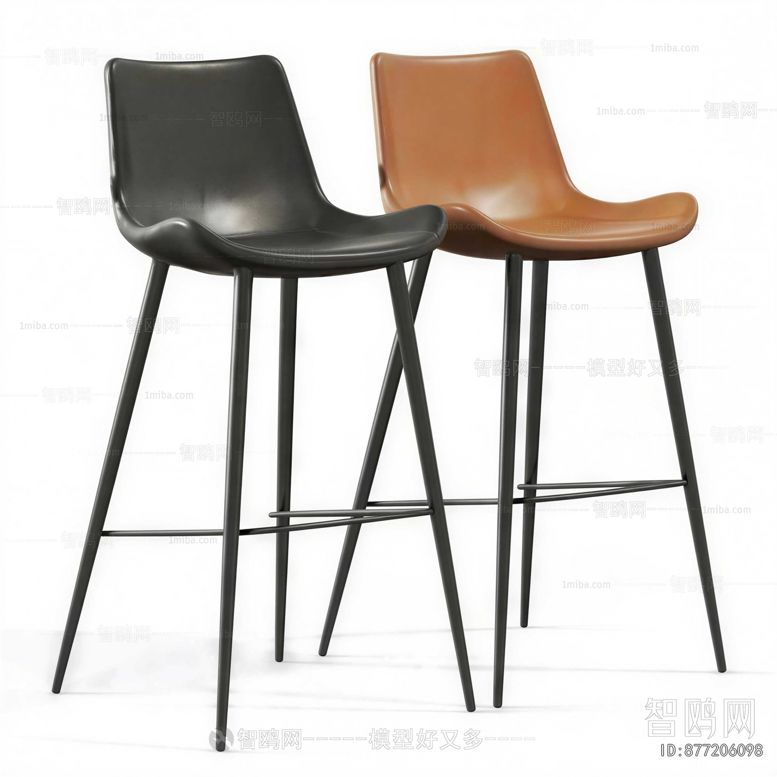 Modern Bar Chair