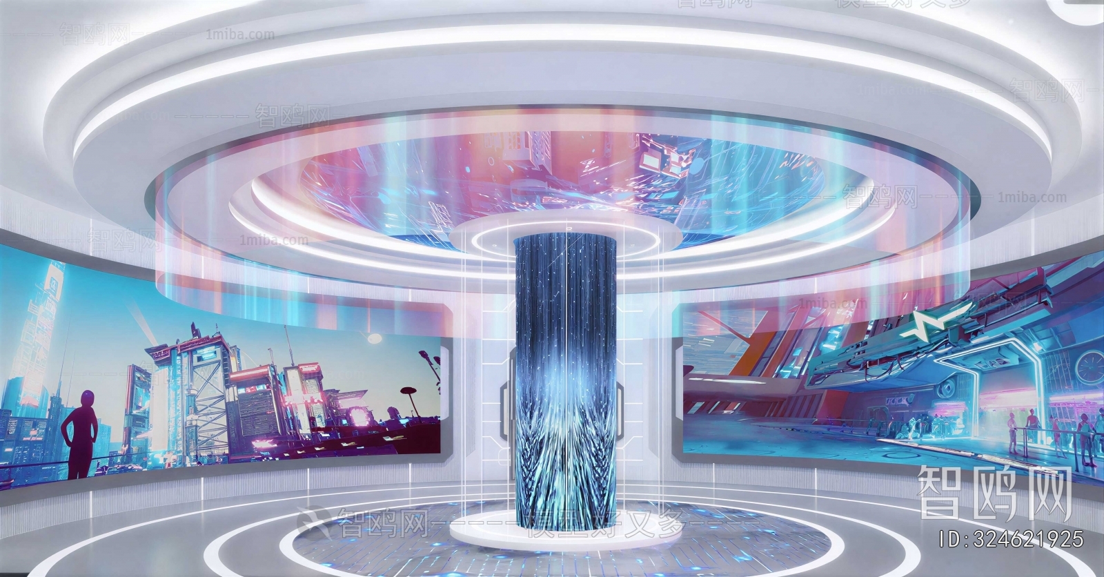 Modern Exhibition Hall