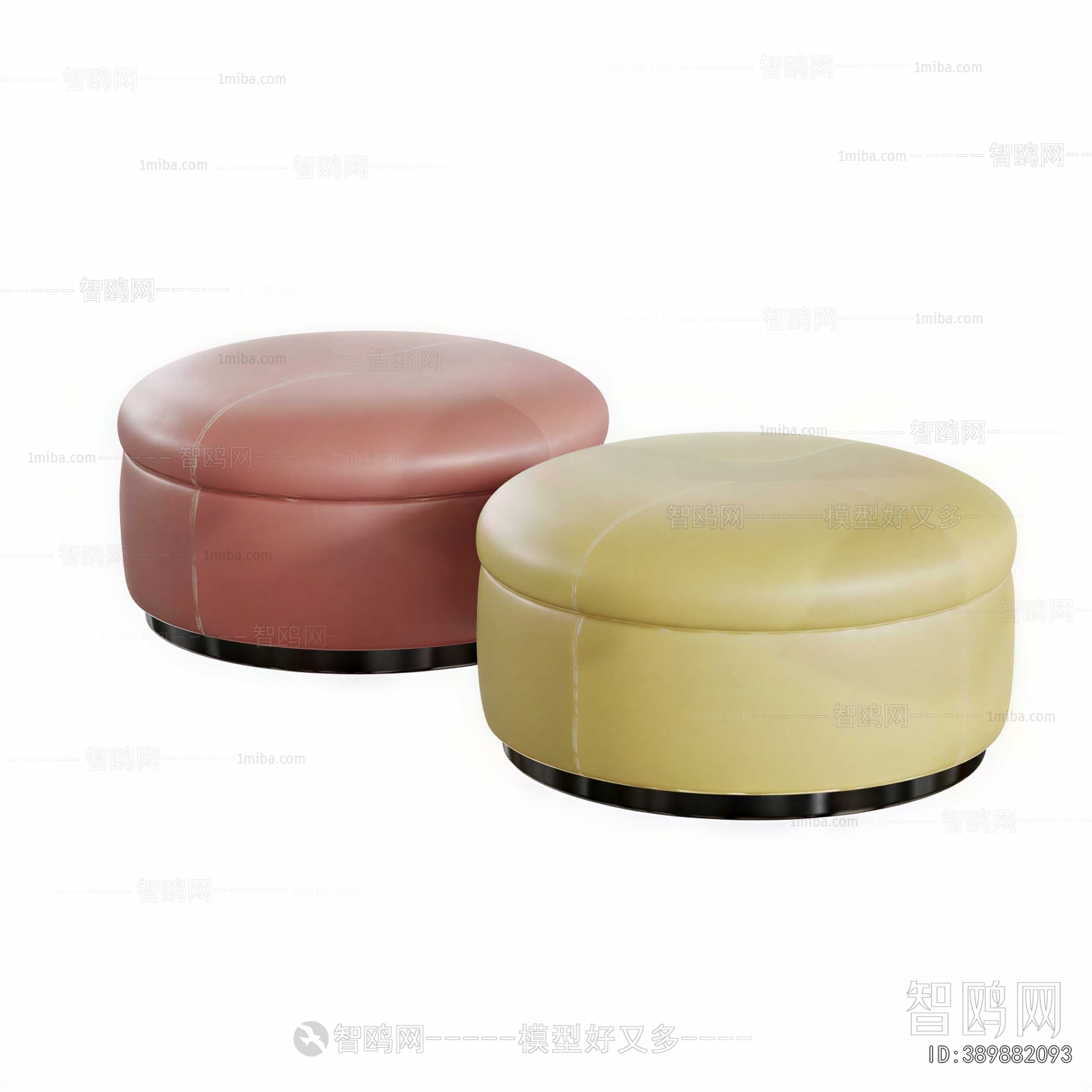 Modern Sofa Stool