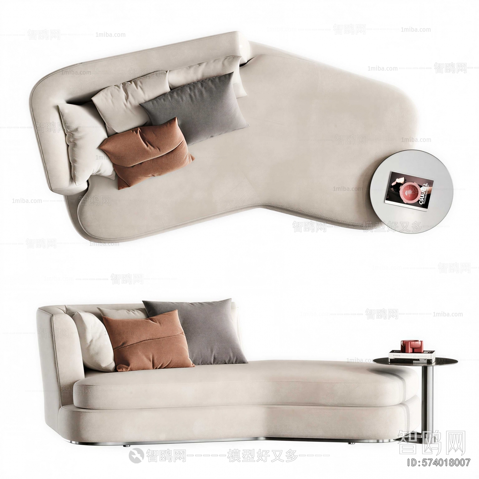 Modern Noble Concubine Chair