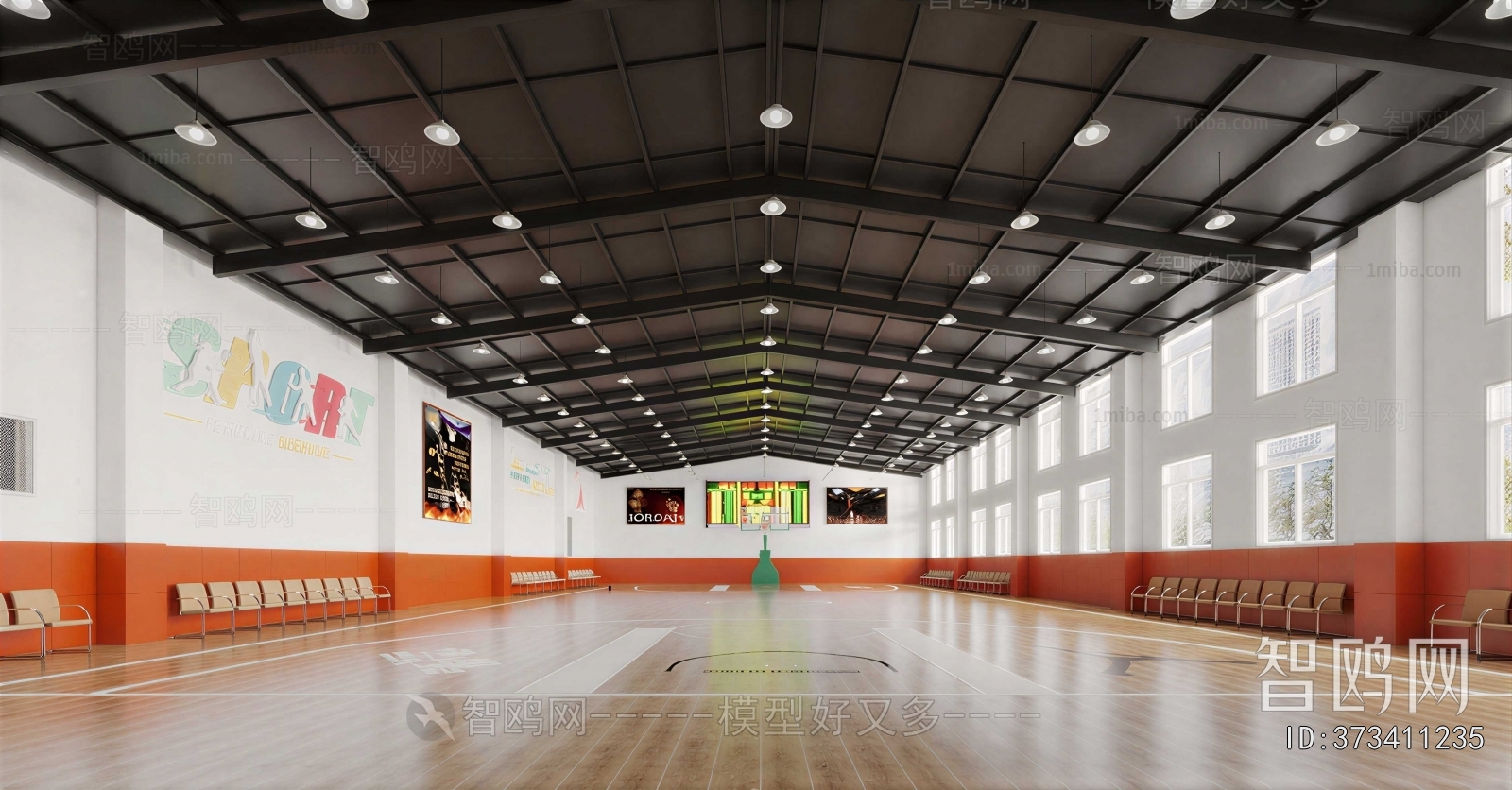 Modern Indoor Stadium