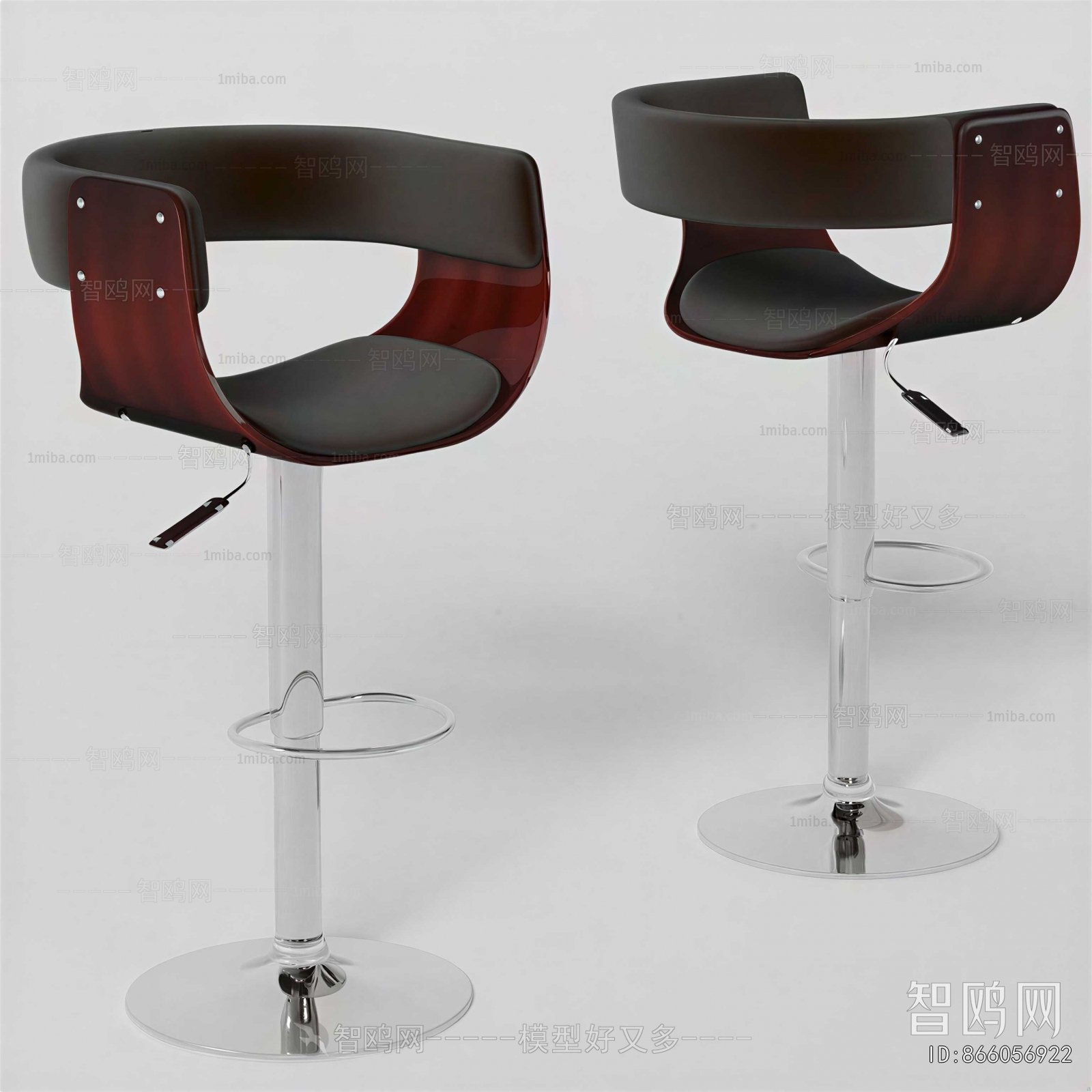Modern Bar Chair