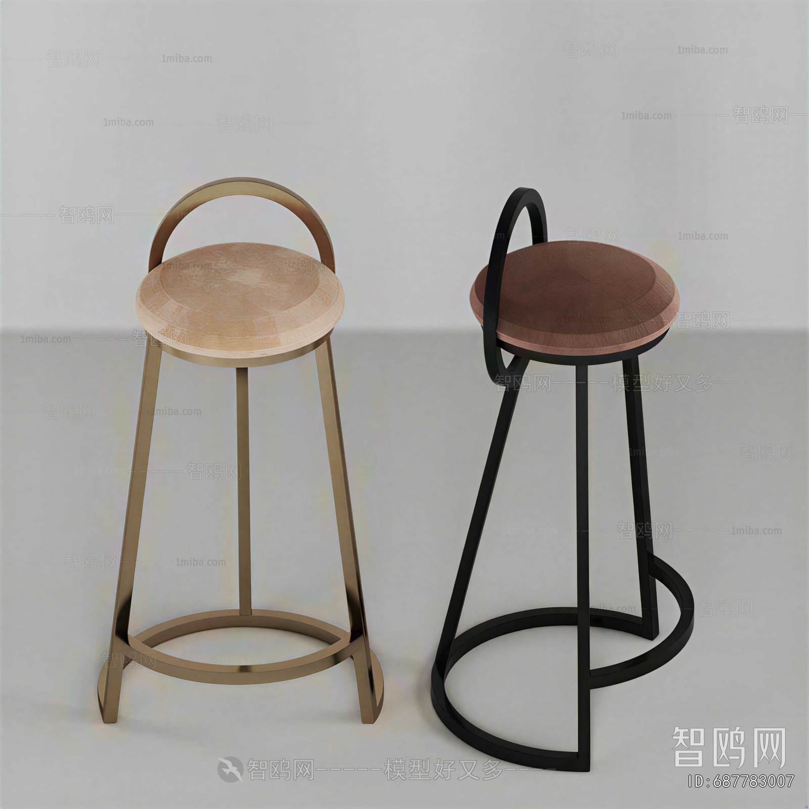 Modern Bar Chair