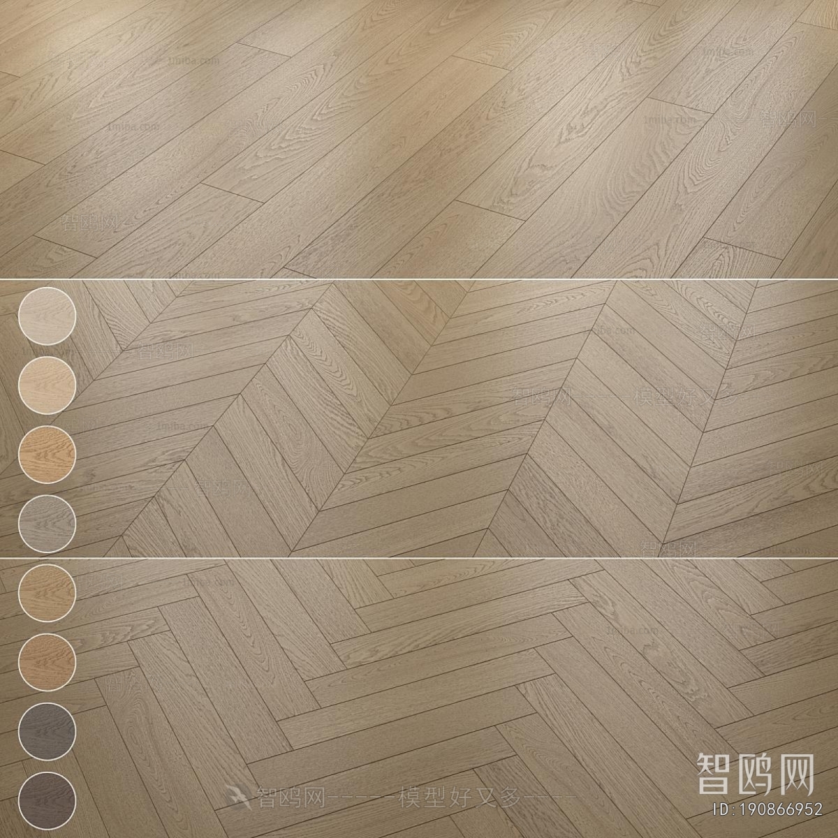 Modern Floor