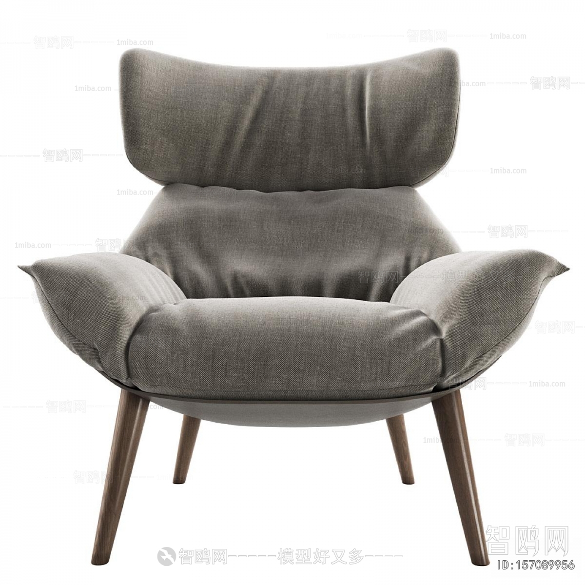 Modern Lounge Chair