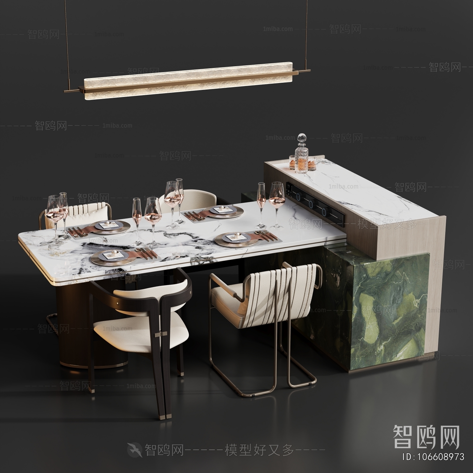 Modern Dining Table And Chairs