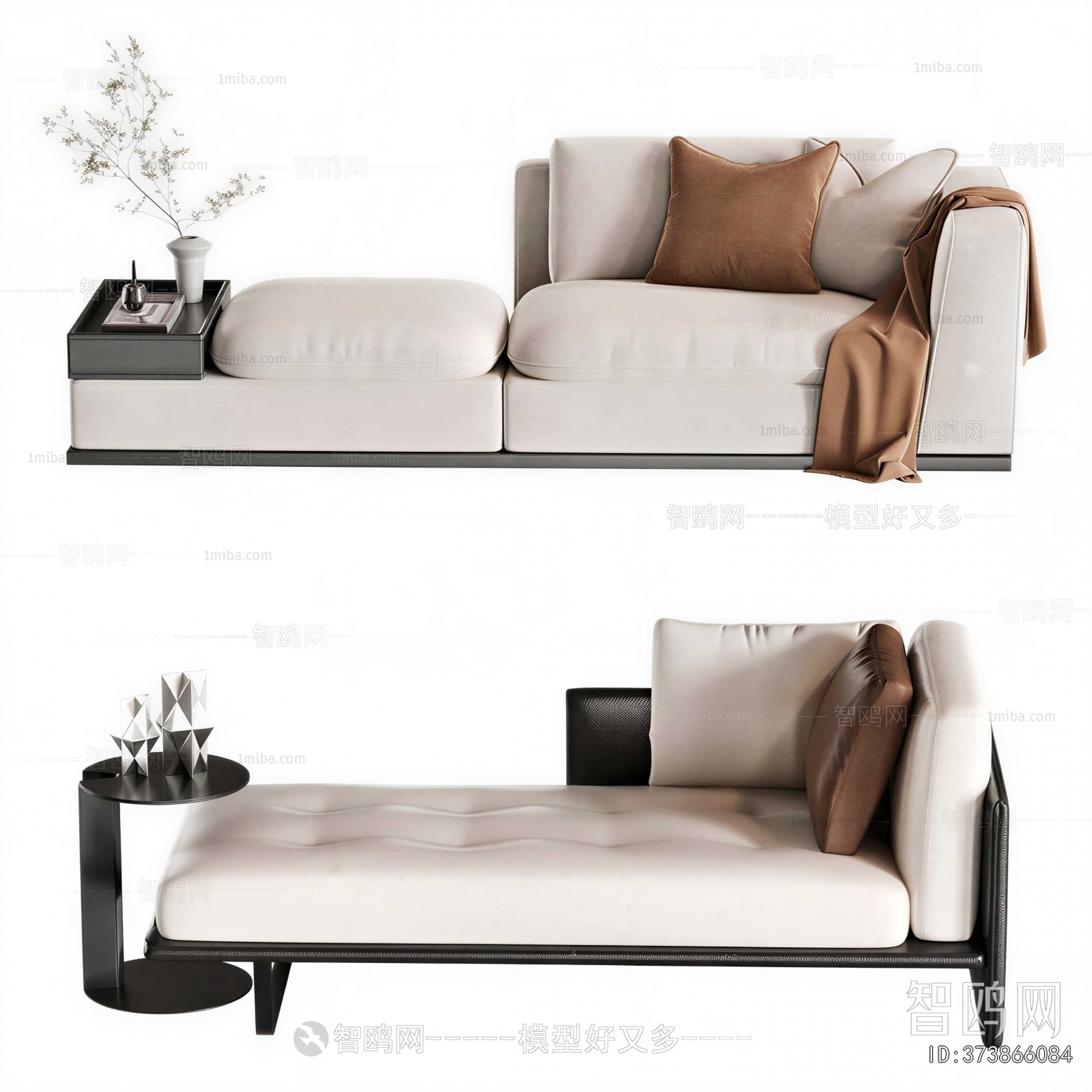 Modern Noble Concubine Chair