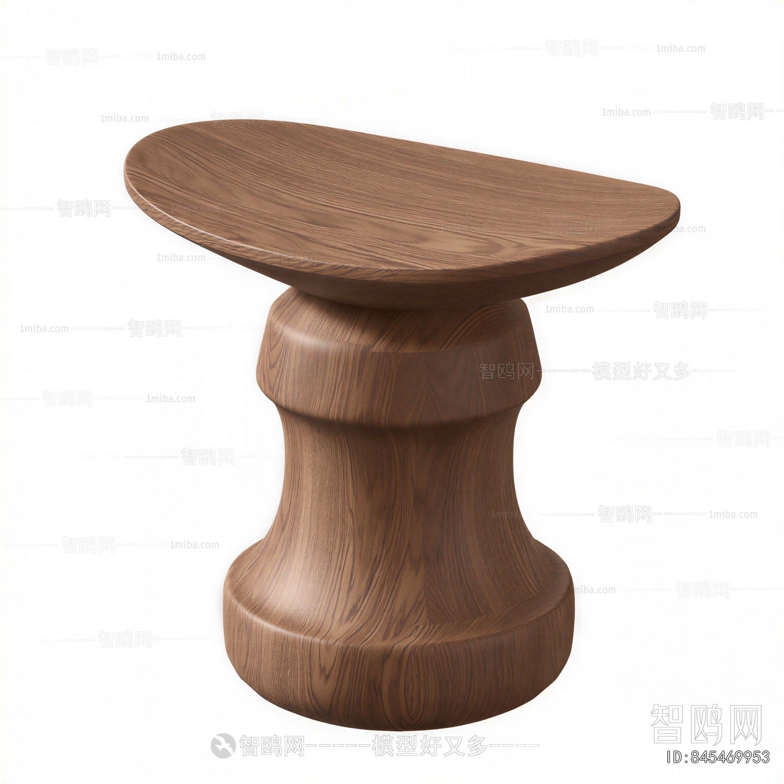 Modern Stool