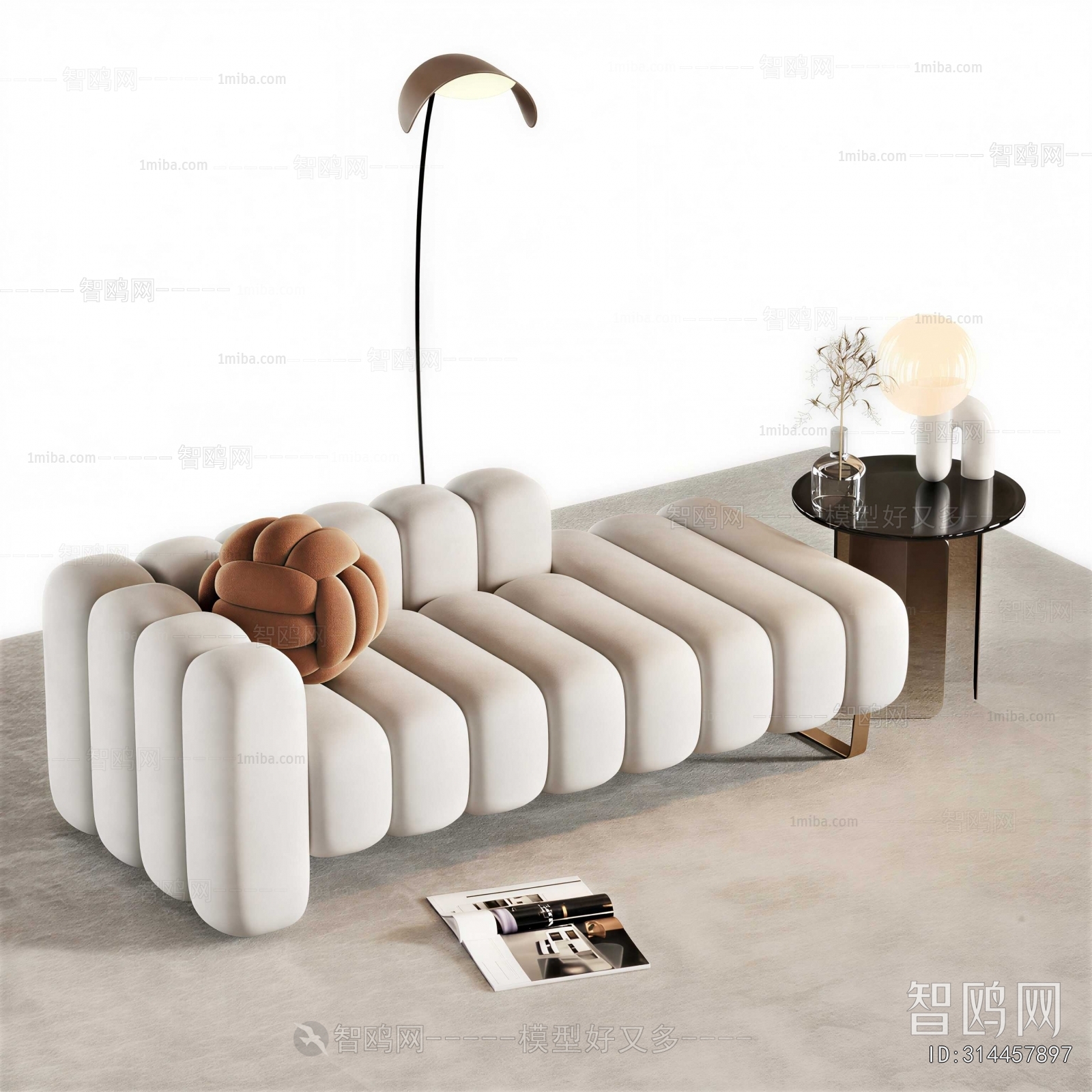 Modern Noble Concubine Chair