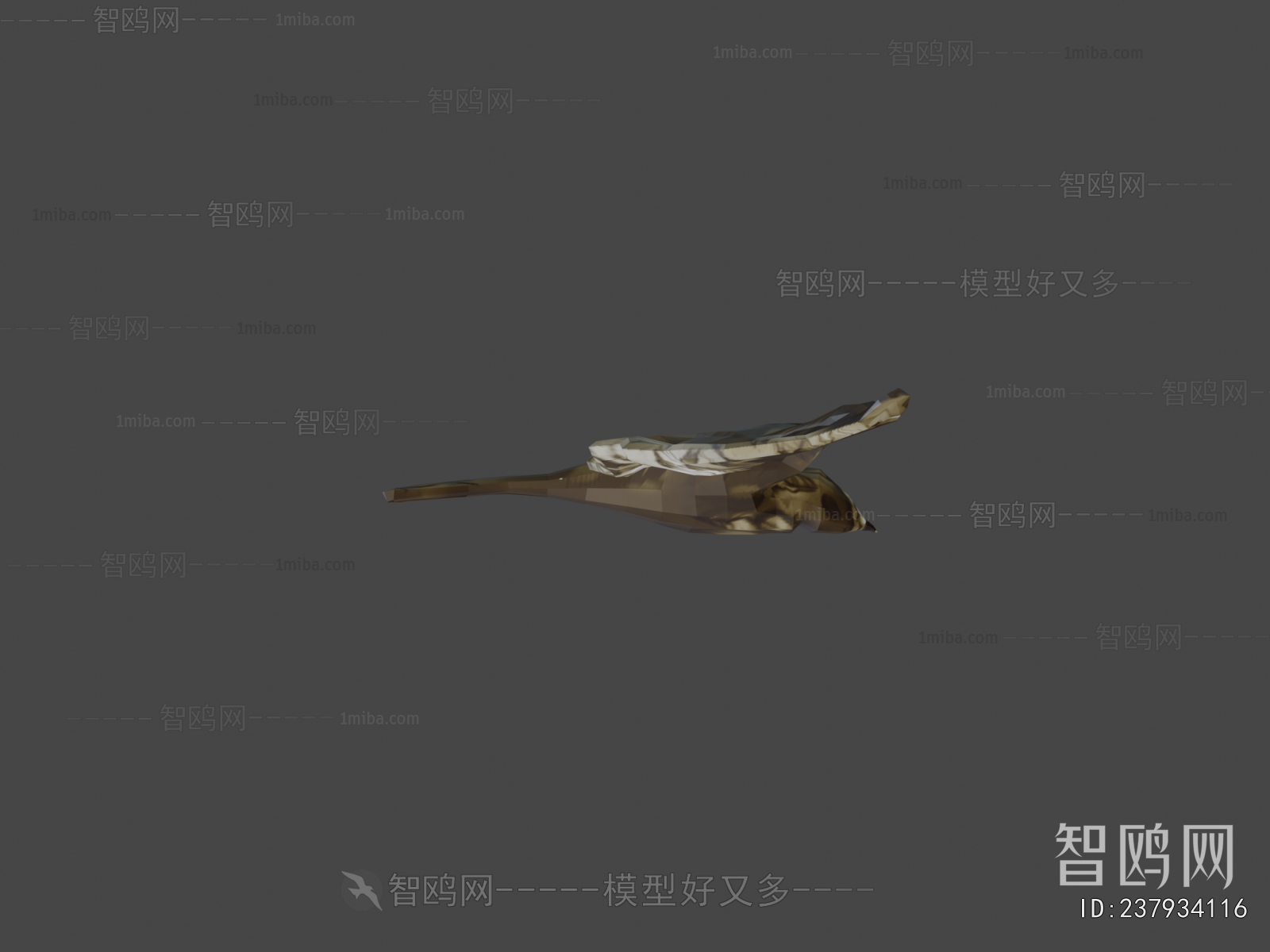 Modern Flying Animals