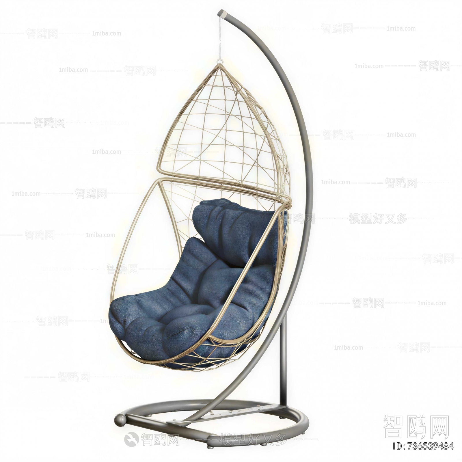 Modern Hanging Chair