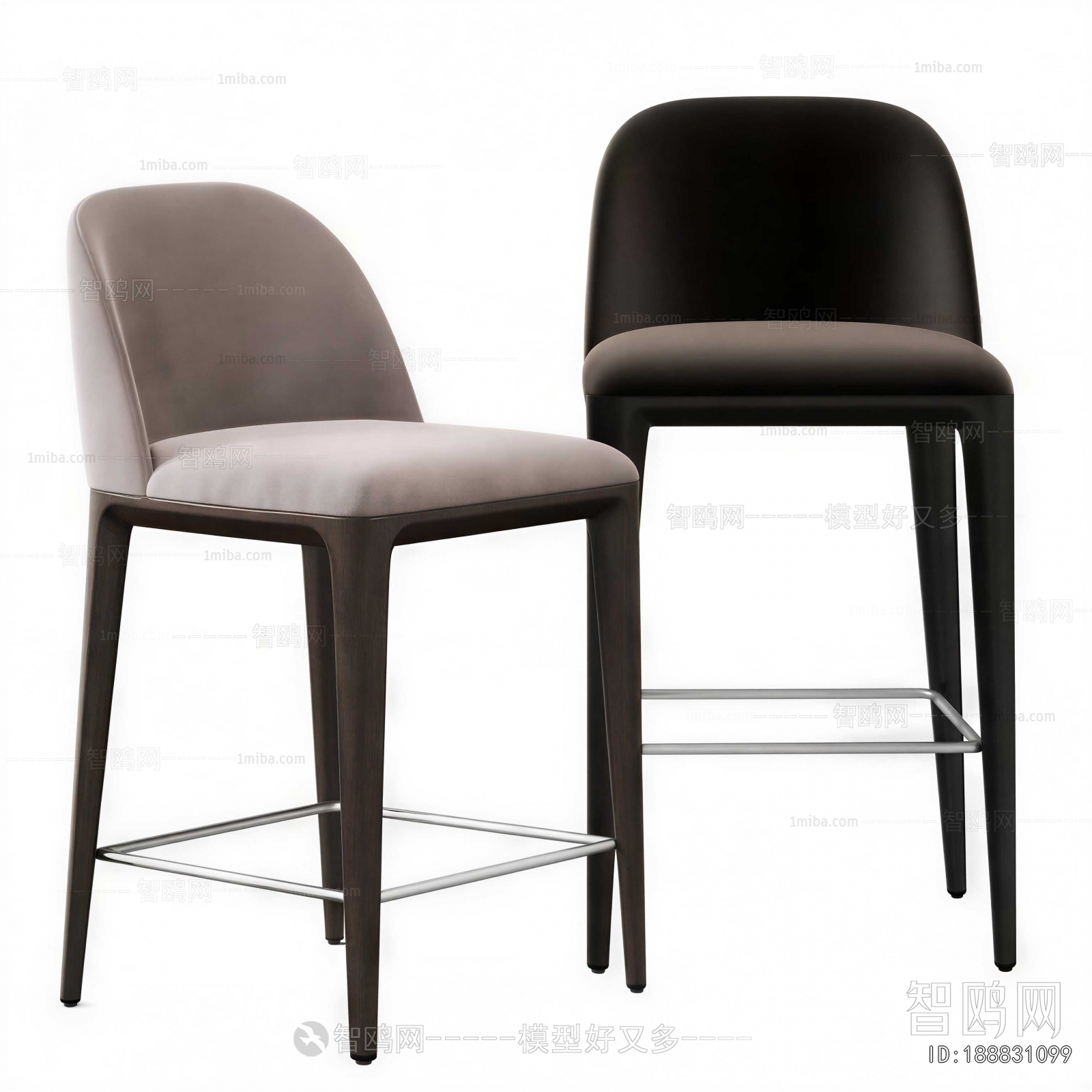 Modern Bar Chair