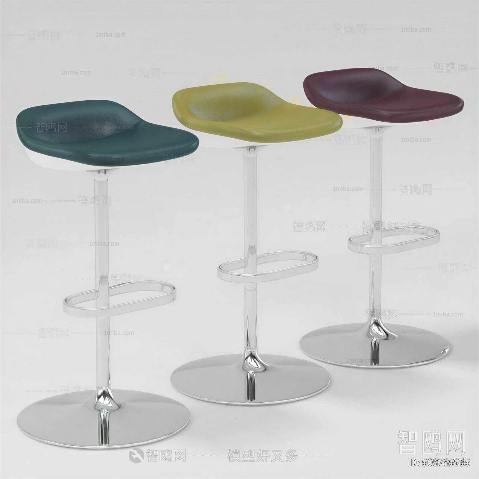 Modern Bar Chair